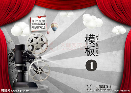 广发银行ATM机转账凭条怎么做